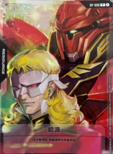 Tarjeta de Premio de Participación Chinese-Full Frontal & Sinanju RP-006 Promo Energy TCG - Imagen 1 de 2