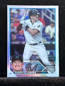 2023 Topps Series 1 Rainbow Foil Parallel Singles - You Pick!