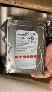 For the new Seagate ST4000NM0023 3.5 inch 4TB SAS server hard drive - Afbeelding 1 van 14