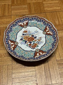 Vintage Imari Scalloped Edge Footed Plate w/ Flowers - 12” - Picture 1 of 7