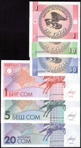 JUEGO COMPLETO KIRGUISTÁN 1, 10, 50 tyiyn 1, 5, 20 Som P-1-6 ND (1993) SIN CIRCULAR NÚMEROS BAJOS - Imagen 1 de 14