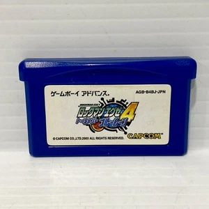 Rockman Exe 4 Blue Moon - Japonés - Nintendo GBA - Probado y funcionando - Imagen 1 de 2