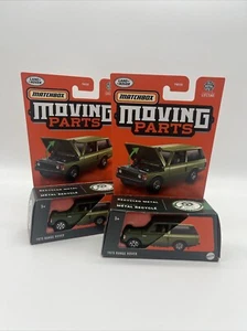2024 Matchbox Moving Parts 1975 Range Rover Green LOT OF 2 Opening Hood 1/64 - Picture 1 of 5