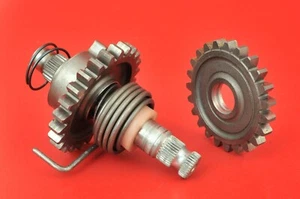 1986 - 2007 Honda CR80R CR80 CR 80 Kick Start Kickstart Spindle Mechanism Shaft - Picture 1 of 6
