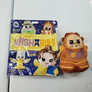 Disney Parks Wishables Plush Beauty & the Beast Cogsworth Figure Limited Edition - Picture 1 of 5