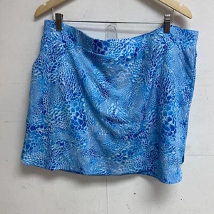 Calia Women's 16" Length Birdie Athletic Skort Blue Turtle Print WCG17020PS23 - Picture 1 of 10