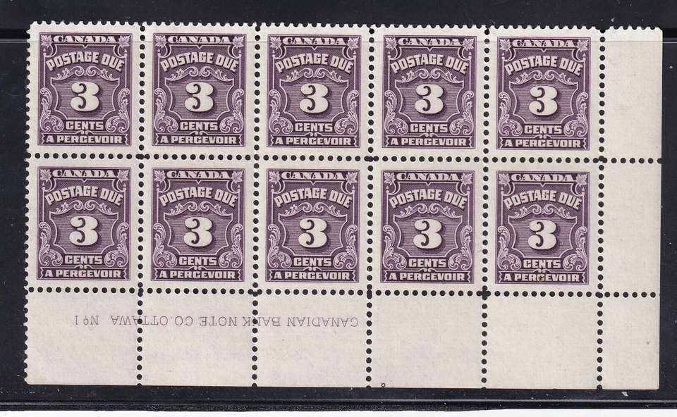 CANADA NO J16B, FOURTH ISSUE POSTAGE DUE. PLATE # 1,  XF MNH, (M57) - Image 1 of 1