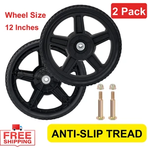 12 Inch Push Mower Wheels Kit, Durable PVC, Anti-Slip Tread, Easy Install, 2 PCS - Picture 1 of 9