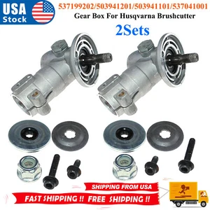 2PACK Gear Box For RedMax BCZ260S TRZ230S EXZ2401S-BC T3195-31001 - Picture 1 of 8