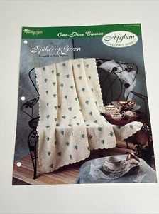Spikes of Green One Piece Classics Crochet Pattern Needlecraft Shop - Picture 1 of 5