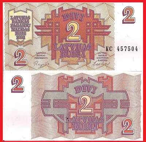 Latvia P36, 2 Rubli, symmetrical design, Uncirculated, 1992 - Picture 1 of 1