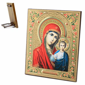 Ikone Gottesmutter Von Kazan Holz 15x18 Икона Казанская Богородица 39118 - Picture 1 of 1