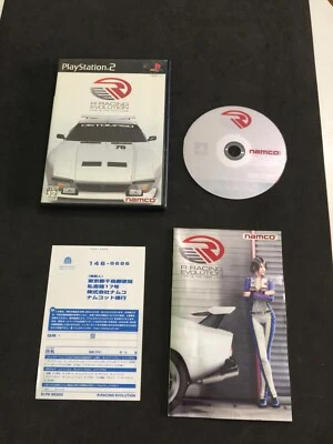 R RACING REVOLUTION SONY PLAYSTATION 2 PS2 NTSC JAP USATO COMPLETO - Immagine 1 di 4