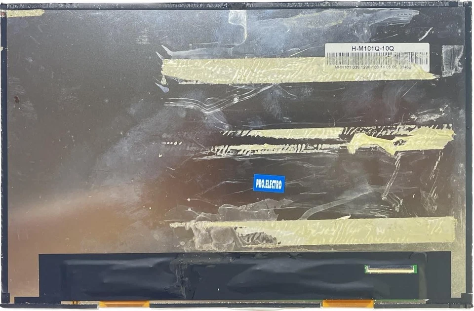 LCD dalle screen tablet tablette Qilive MY15Q2P - Photo 1/1