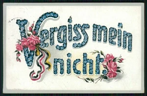 AK 1. WK Deutsches Reich Kaiserreich, Patriotische Karte vergiss mein nicht 1916 - Picture 1 of 2