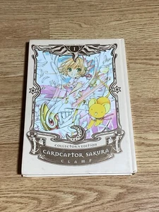 Cardcaptor Sakura Clamp Collectors Edition Vol 1, Hardcover - Bild 1 von 8