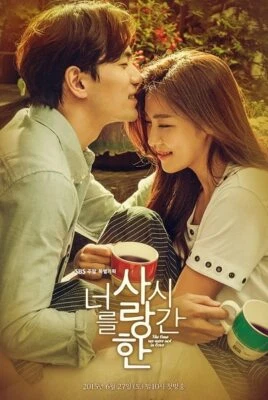 The Time We Were Not In Love. NEW    Korean Drama - GOOD ENG SUBS - Image 1 of 2