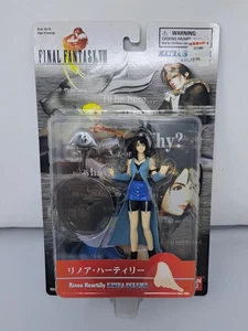 New Final Fantasy VIII Rinoa Heartilly Action Figure BanDai Extra Soldier - Picture 1 of 9