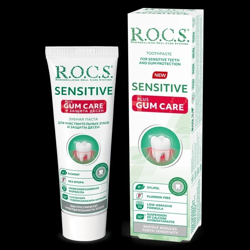 Toothpaste R.O.C.S Sensitive Plus Gum Care - Image 1 of 1