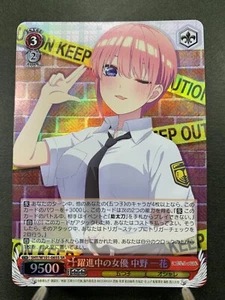 Weiss Schwarz The Quintessential Quintuplets 5HY/W101-065S Japanese - Imagen 1 de 4