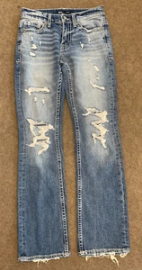 Buckle BKE Aiden Bootcut Jeans Mens 27x32 Distressed Ripped Stretch Slim Denim - Picture 1 of 9