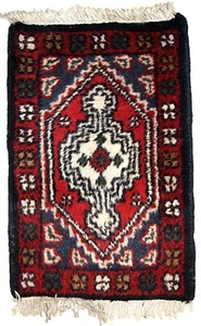 Handmade vintage Oriental rug 1.2' x 1.8' (38cm x 56cm) 1970s - 1C612 - Picture 1 of 8