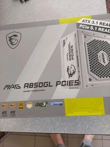 power supply msi mag A850gl pcie5 - Afbeelding 1 van 1