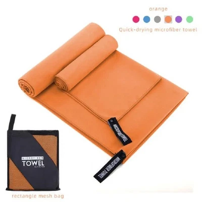 超细纤维毛巾运动快干吸水野营毛巾柔软轻便 — 第 1/4 张图片