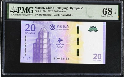 Macao 20 Patacas 2022 Juegos Olímpicos de Pekín P 124 a Excelente Gema UNC PMG 68 EPQ Foto 1 de 3
