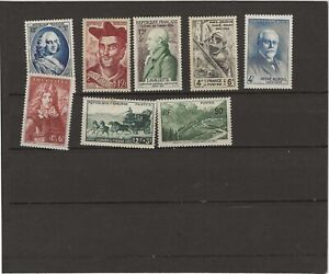 New listingFRENCH STAMPS LOT No 1196 MIXE COLLECTION M N H **