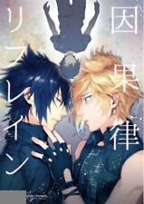 USED) Doujinshi - Domesday book WORLD END ECONOMiCA episode 1 設定資料集 / Spicy  Tails