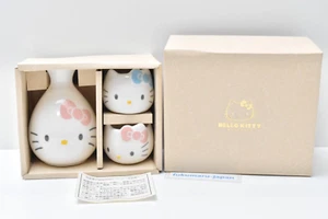 SANRIO Hello Kitty botella de sake botella set cara tipo Tokkuri Choko - Imagen 1 de 19