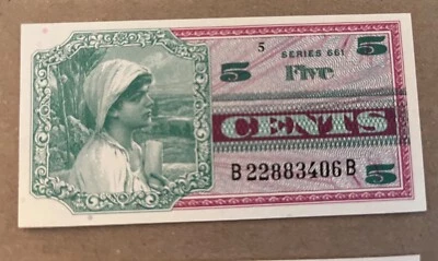 Series 661 Five Cents Maiden, gem uncirculated, scarce - Image 1 of 2