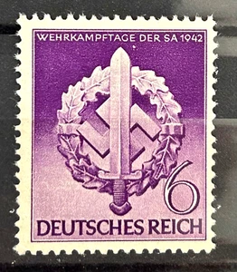 German Stamp 1942 Mi: DR 818 - SA-Sportbadge Army MNH /1817 - Picture 1 of 1