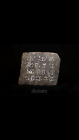 Micronesia-Oceania Rare Carved Enigmatic Script Stone 1000-1500 AD ~ Fine Detail
