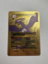 M Shadow Lugia Ex Hp1000 Gold Foil Fan Art Display Card NM