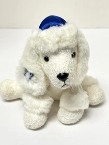 Russ Berrie Luv Pets GIMMEL Plush Dog Bean Bag 5.5” Star Of David On Ear HTF EUC - Picture 1 of 9