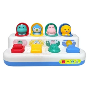 Pop-Up Toys Color Sorting Animal Push & Pop Up Play Game Toy for Toddler 1-3 - Picture 1 of 10
