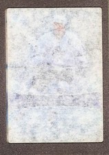 2007-08 Upper Deck Trilogy Frozen In Time #113 Mats Sundin /799 Unpeeled Toronto