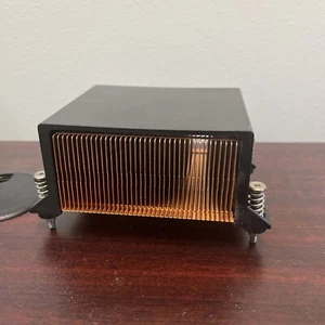 Passive Copper BTX Heatsink - Gateway P/N: 8008526 - Picture 1 of 7