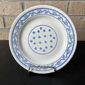 OXFORD BRAZIL Salad Plates - 7 1/4" Diameter - 6890 - 1 Porcelain - Picture 1 of 10