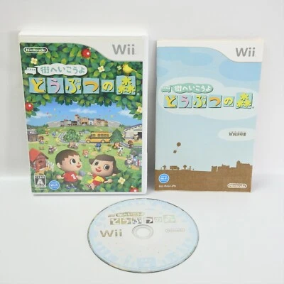 MACHI E IKOYO DOBUTSU NO MORI Animal Crossing Wii NIintendo For JP System - Image 1 of 3