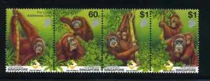 SINGAPORE - 2001 Orangutans #983 - VF MNH - Picture 1 of 1