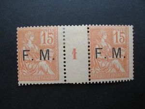 France Franchise militaire N° 1 paire millésime 1     neuf*      2 scan - Imagen 1 de 2