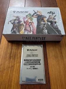 Final Fantasy MTG Play Booster Box Japan Exclusive Promo Set - Picture 1 of 8