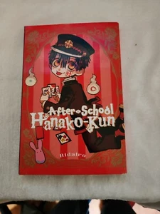 After-school Hanako-kun (Toilet-bound Hanako-kun, 0) - Paperback - GOOD - Picture 1 of 1