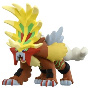 Takara Tomy Pokemon Moncolle Monster Collection Paradox Gouging Fire Figure - Picture 1 of 9