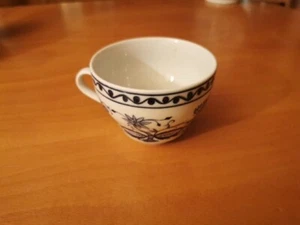 Kaffeetasse, Zwiebelmuster, Kahla - Bild 1 von 2