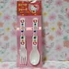Hello Kitty Spoon Fork Set Sanrio Retro Vintage Tira-s