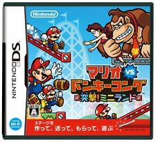 Mario vs. Donkey Kong: Mini-Land Mayhem [DSi Enhanced] [Japan Import]